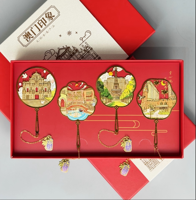 澳门景点 威尼斯人 大三巴牌坊 紫荆花 文创纪念品金属书签