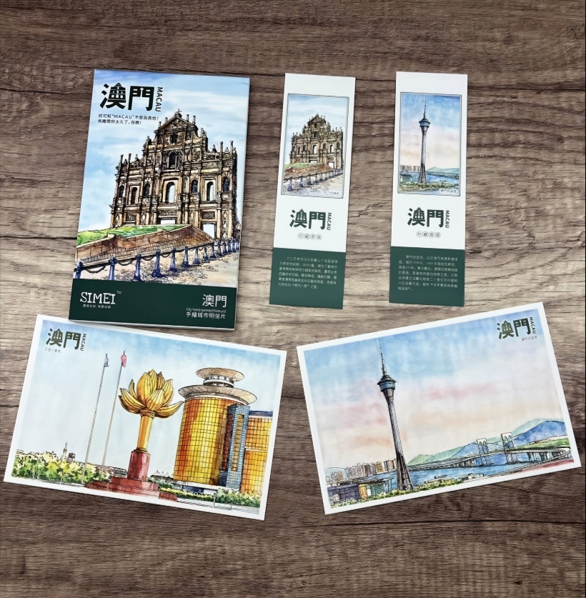 手绘澳门景点明信片 大三巴 市政广场 旅游塔 妈祖阁 大炮台 旅游文创纪念品